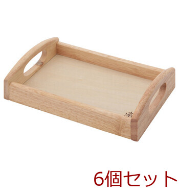 木製 トレー ボヌール 6セット 送料無料-1