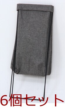 マルチ収納ボックス 縦型 アイボリー グレー 6セット 送料無料-3