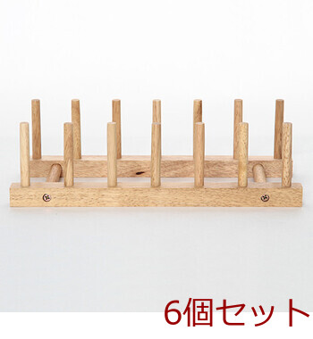 木製ディッシュスタンド ボヌール 6セット 送料無料-3