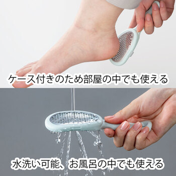 ステンレス製 角質削り NC 308 送料無料-4