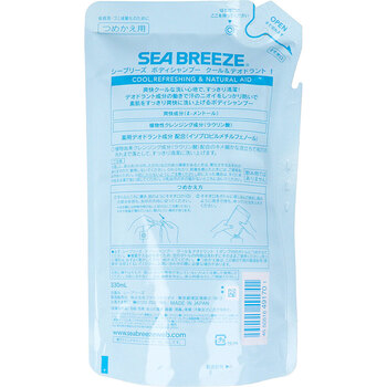 シーブリーズ 薬用デオドラントボディシャンプー クール&デオドラント 詰替用 330mL 5個セット 送料無料-1