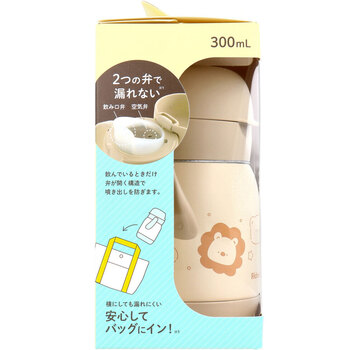 リッチェル トライ のみやすい保冷コップマグ 300 ベージュ 送料無料-3