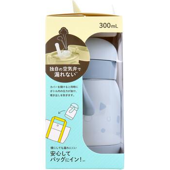 リッチェル トライ もれない保冷ストローマグ 300 ライトグレー 送料無料-3