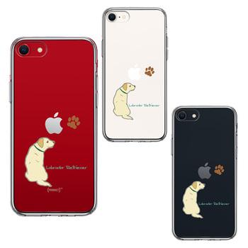 iPhoneSE 第3 第2世代 側面ソフト 背面ハード ハイブリッド クリアケース ラブラドールレトリバー スマホケース 側面ソフト 背面ハード ハイブリッド  送料無料-1