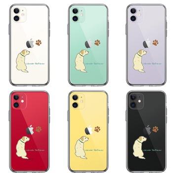 iPhone11 ケース クリア ラブラドールレトリバー スマホケース 側面ソフト 背面ハード ハイブリッド  送料無料-1