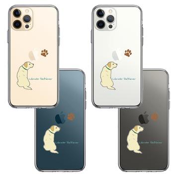 iPhone12Pro ケース クリア ラブラドールレトリバー スマホケース 側面ソフト 背面ハード ハイブリッド  送料無料-1