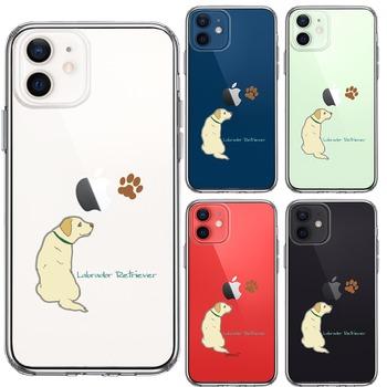 iPhone12mini ケース クリア ラブラドールレトリバー スマホケース 側面ソフト 背面ハード ハイブリッド  送料無料-1