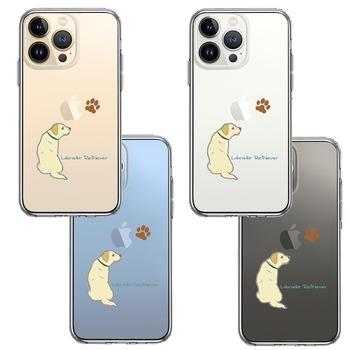 iPhone13Pro ケース クリア ラブラドールレトリバー スマホケース 側面ソフト 背面ハード ハイブリッド  送料無料-1
