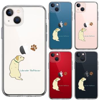 iPhone13mini ケース クリア ラブラドールレトリバー スマホケース 側面ソフト 背面ハード ハイブリッド  送料無料-1