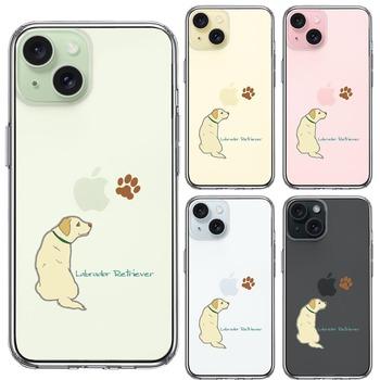iPhone15Plus ケース クリア ラブラドールレトリバー スマホケース 側面ソフト 背面ハード ハイブリッド  送料無料-1