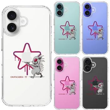iPhone16 ケース クリア UMA チュパカブラ ？ スマホケース 側面ソフト 背面ハード ハイブリッド  送料無料-1