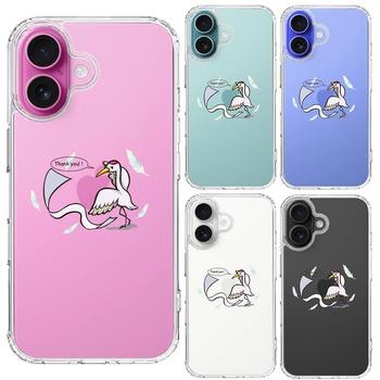 iPhone16 ケース クリア 鶴の恩返し ありがとう スマホケース 側面ソフト 背面ハード ハイブリッド  送料無料-1