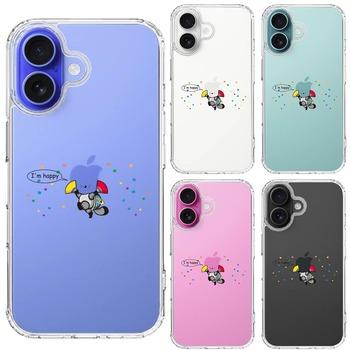 iPhone16 ケース クリア ぶんぶく茶釜 とっても幸せ スマホケース 側面ソフト 背面ハード ハイブリッド  送料無料-1