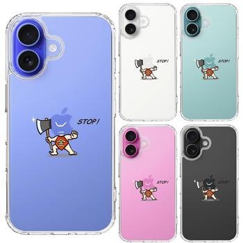 iPhone16 ケース クリア 金太郎 STOP スマホケース 側面ソフト 背面ハード ハイブリッド  送料無料-1