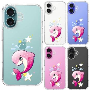 iPhone16 ケース クリア イルカ ドルファン スマホケース 側面ソフト 背面ハード ハイブリッド  UA22149654-8226 送料無料-1