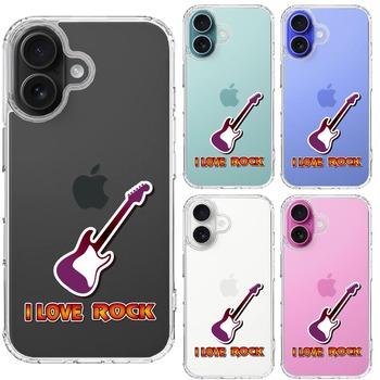 iPhone16 ケース クリア I LOVE ROCK ロック エレキギター スマホケース 側面ソフト 背面ハード ハイブリッド  送料無料-1