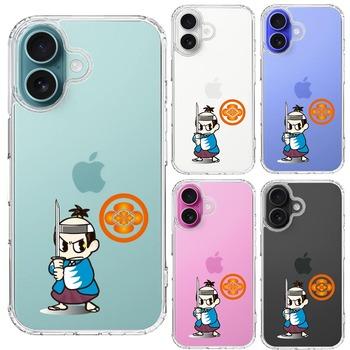 iPhone16 ケース クリア 侍 新撰組 新選組 沖田 スマホケース 側面ソフト 背面ハード ハイブリッド  送料無料-1