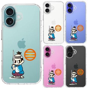 iPhone16 ケース クリア 侍 新撰組 新選組 土方 スマホケース 側面ソフト 背面ハード ハイブリッド 送料無料-1