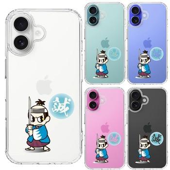 iPhone16 ケース クリア 侍 新撰組 新選組 ブルー スマホケース 側面ソフト 背面ハード ハイブリッド  送料無料-1