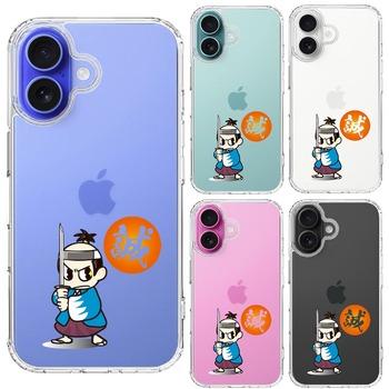 iPhone16 ケース クリア 侍 新撰組 新選組 スマホケース 側面ソフト 背面ハード ハイブリッド  送料無料-1