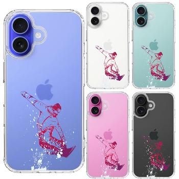 iPhone16 ケース クリア スノーボード フリースタイル スマホケース 側面ソフト 背面ハード ハイブリッド  送料無料-1