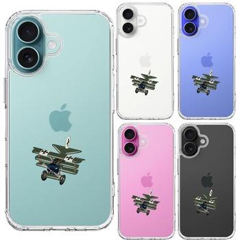 iPhone16 ケース クリア 複葉機 ドイツ軍 スマホケース 側面ソフト 背面ハード ハイブリッド  送料無料-1