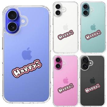 iPhone16 ケース クリア happy 幸せ ハッピー スマホケース 側面ソフト 背面ハード ハイブリッド  送料無料-1