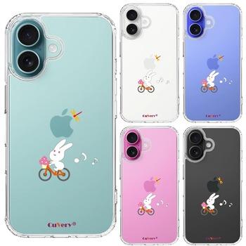 iPhone16 ケース クリア チャリ うさぎ ラビット ぴょんぴょん スマホケース 側面ソフト 背面ハード ハイブリッド  送料無料-1