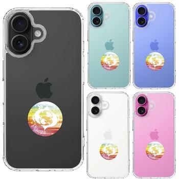 iPhone16 ケース クリア 星座 うお座 魚座 Pisces スマホケース 側面ソフト 背面ハード ハイブリッド  送料無料-1