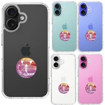 iPhone16 ケース クリア 星座 さそり座 蠍座 Scorpius スマホケース 側面ソフト 背面ハード ハイブリッド  送料無料-1