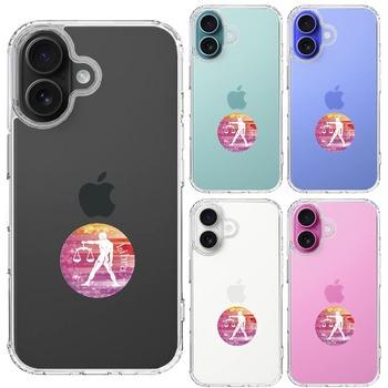 iPhone16 ケース クリア 星座 てんびん座 天秤座 Libra スマホケース 側面ソフト 背面ハード ハイブリッド  送料無料-1