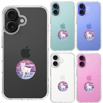 iPhone16 ケース クリア 星座 おひつじ座 牡羊座 Aries スマホケース 側面ソフト 背面ハード ハイブリッド  送料無料-1