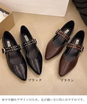 スタッズ付きメアリージェーンパンプス浅口 送料無料 即日発送-1