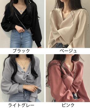 フロントねじり シャツブラウス Vネック 送料無料 即日発送-1