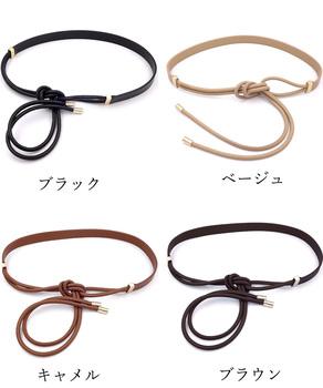 細ベルト ウエストマーク合皮ロープベルト 送料無料 即日発送-1