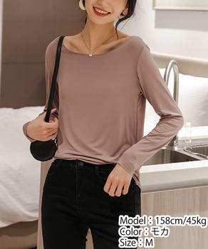 レディースインナー長袖 タイトカットソー 送料無料 即日発送-5