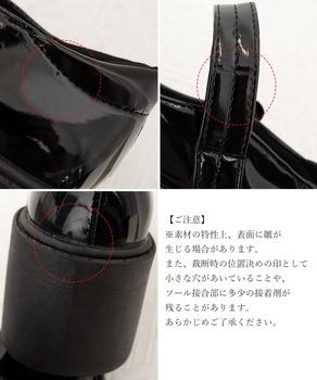 厚底ローファー レディース美脚くつ 送料無料 即日発送-9