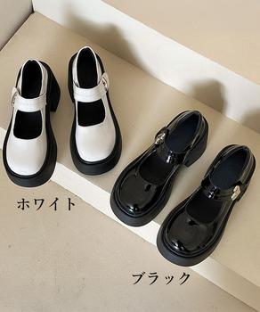 厚底ローファー レディース美脚くつ 送料無料 即日発送-1