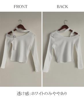 チョーカー風 無地 薄手 肩出しトップス 送料無料 即日発送-8