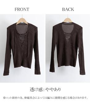 Vネックレースアップ 薄手長袖 トップス 送料無料 即日発送-8
