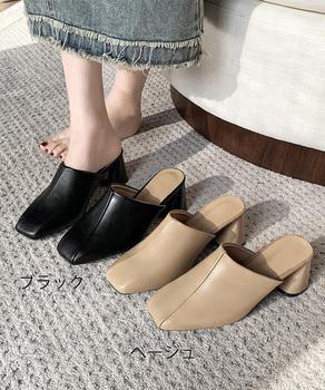 ミュールパンプス 太ヒール靴スクエアトゥ 送料無料 即日発送-1