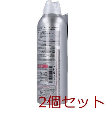 エージーデオ24 デオドラントスプレー 無香性 180g 2個セット 送料無料-2