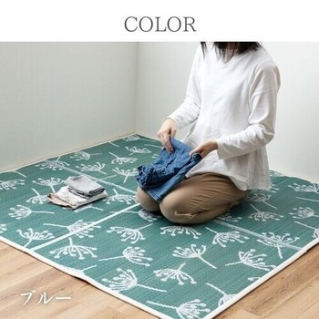 カーペット 約140×140cm 小さめラグ キッズルーム NCXフルール 送料無料-4