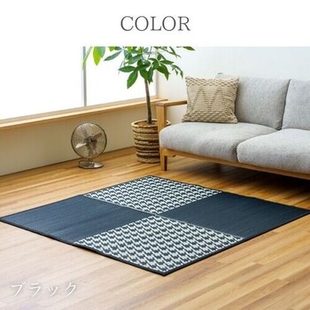 カーペット 約140×140cm 小さめラグ キッズルーム NCXアミル 送料無料-5