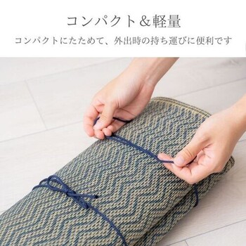 カーペット 約70×150cm　アウトドア用 シート コンパクト おでかけ畳シート 送料無料-2