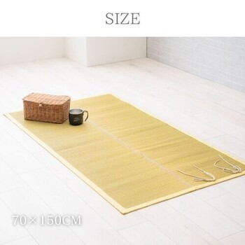 カーペット 約70×150cm　アウトドア用 シート コンパクト おでかけ畳シート 送料無料-3