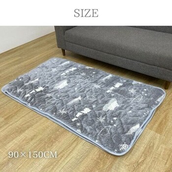 カーペット ラグマット あったか スノーベア 送料無料-3