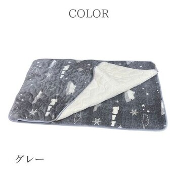 カーペット ラグマット あったか スノーベア 送料無料-4