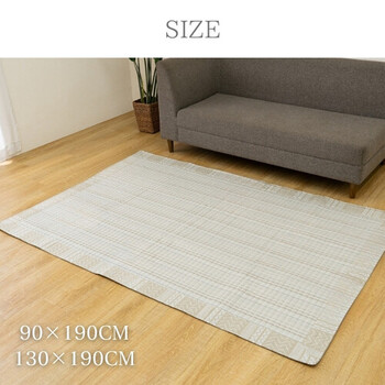 カーペット 約90×190cm ボリュームラグ DX北欧柄 送料無料-3