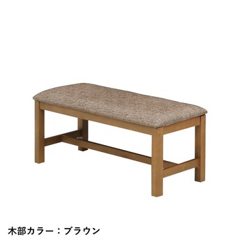 106食堂ベンチ リナII 日本人に合わせた座高のベンチ 送料無料-3